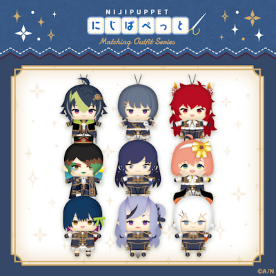 にじぱぺっと 共通衣装シリーズ」が2025年9月19日(金)12時よりにじ